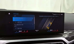 BMW 340 M340i xDrive Touring, снимка 16