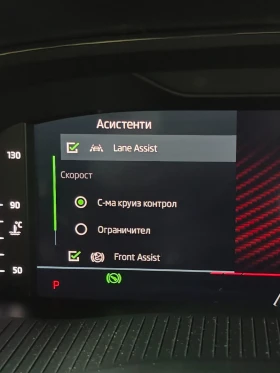 Skoda Octavia vRS/Crystal Lighting, снимка 12