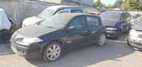     Renault Megane 2.0  