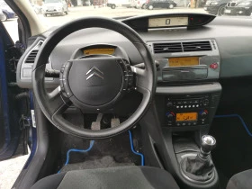 Citroen C4 2.0 HDI-136 к.с., снимка 6