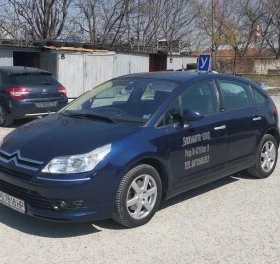 Citroen C4 2.0 HDI-136 к.с., снимка 1