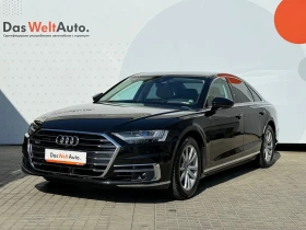 Audi A8 50 TDI quattro - [1] 