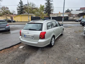 Toyota Avensis 2.4i* AVTOMAT* KLIMA* TOP* регистриран* , снимка 6