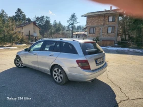 Mercedes-Benz C 220, снимка 2