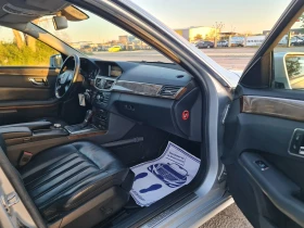 Mercedes-Benz E 250 УНИКАТ - 14999 лв. - 71813147 12