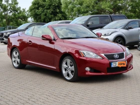 Lexus IS 250    | Mobile.bg    9