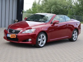 Lexus IS 250    | Mobile.bg    10