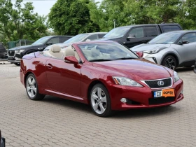     Lexus IS 250   