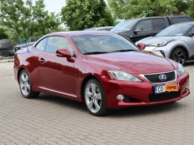 Lexus IS 250    | Mobile.bg    5