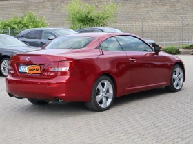 Lexus IS 250    | Mobile.bg    8