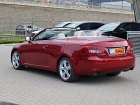 Lexus IS 250    | Mobile.bg    3
