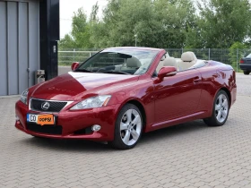 Lexus IS 250    | Mobile.bg    2