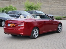 Lexus IS 250    | Mobile.bg    4