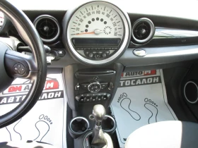 Mini Cooper 1.6/БЕНЗИН/122кс./АВТОМАТИК/КАТО НОВА - 10900 лв. - 28443439 12