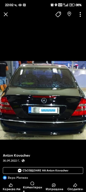 Mercedes-Benz E 270 W211 | Mobile.bg    2