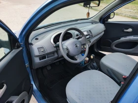 Nissan Micra - 4499 лв. - 89781763 9