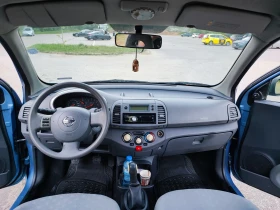 Nissan Micra - 4499 лв. - 89781763 10