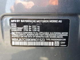 BMW 530 XI *   * * *  | Mobile.bg    12