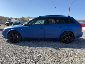 Audi A4 2.0TDI 8V BPW - 4990 лв. / 2551.35 € - 25454757 2