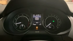 Skoda Octavia VRS Challenge 2.0TSI | Auto.bg — изображение 8