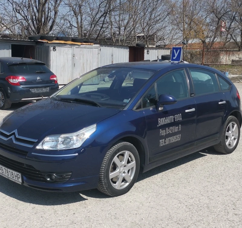 Citroen C4 2.0 HDI-136 к.с., снимка 1 - Автомобили и джипове - 49520513