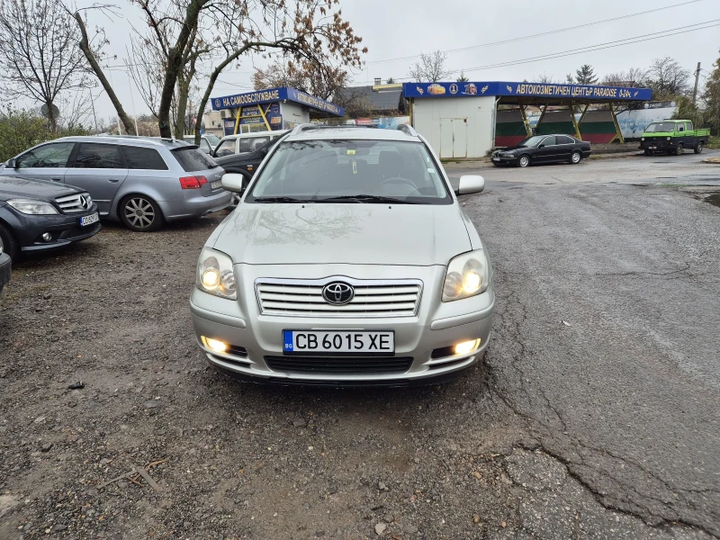 Toyota Avensis 2.4i* AVTOMAT* KLIMA* TOP* регистриран* , снимка 1 - Автомобили и джипове - 47947219