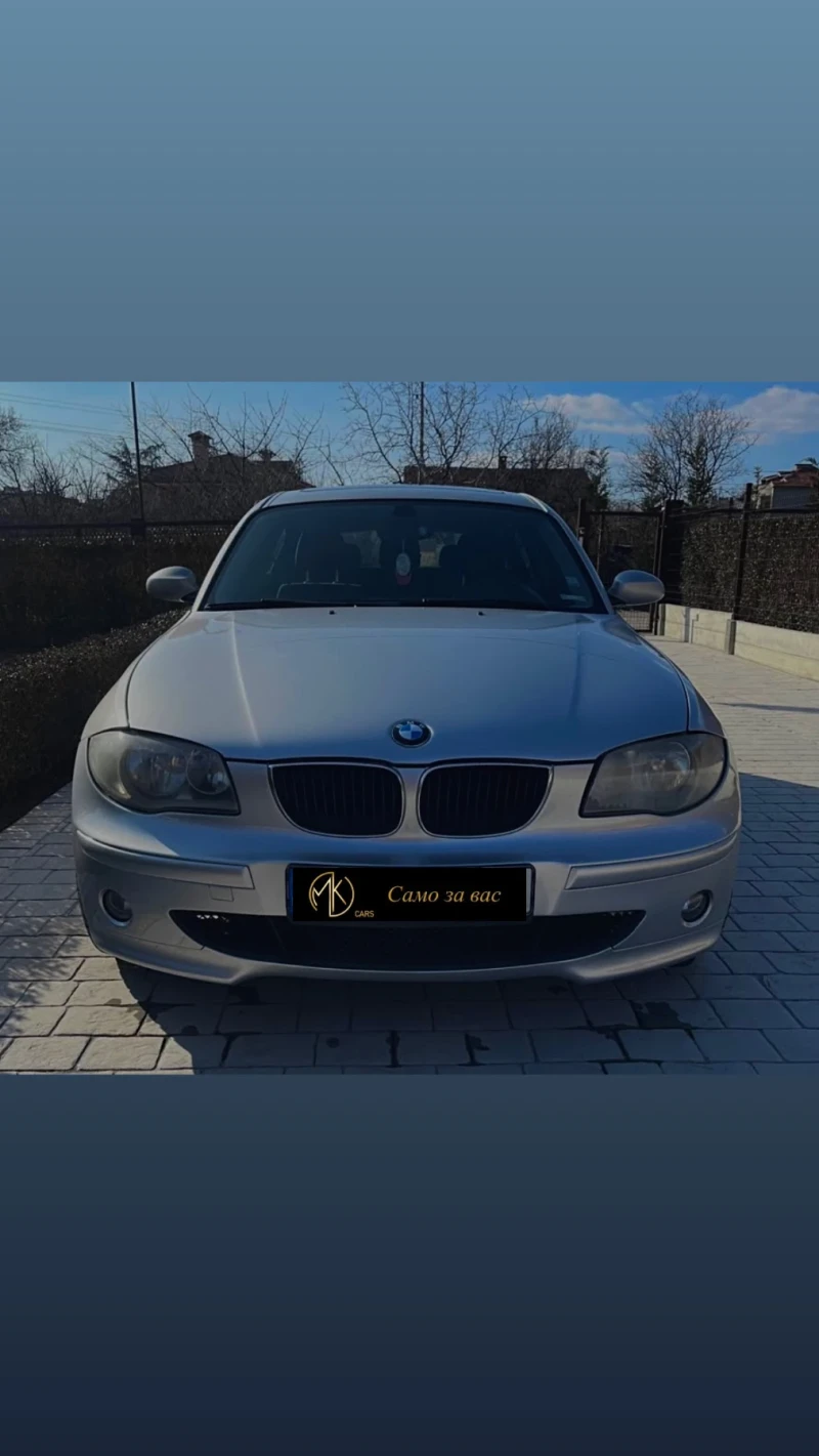 BMW 118 118D* PANO* ПОДГРЕВ* NAVI* PARKTRONIC* , снимка 2 - Автомобили и джипове - 52637362