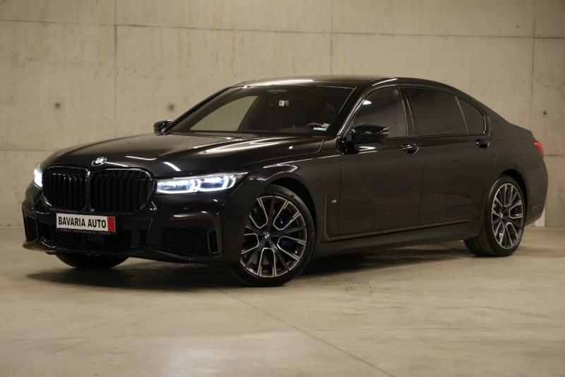 BMW 750 i Long xDrive M-Paket 3xTV Exclusive-Individual