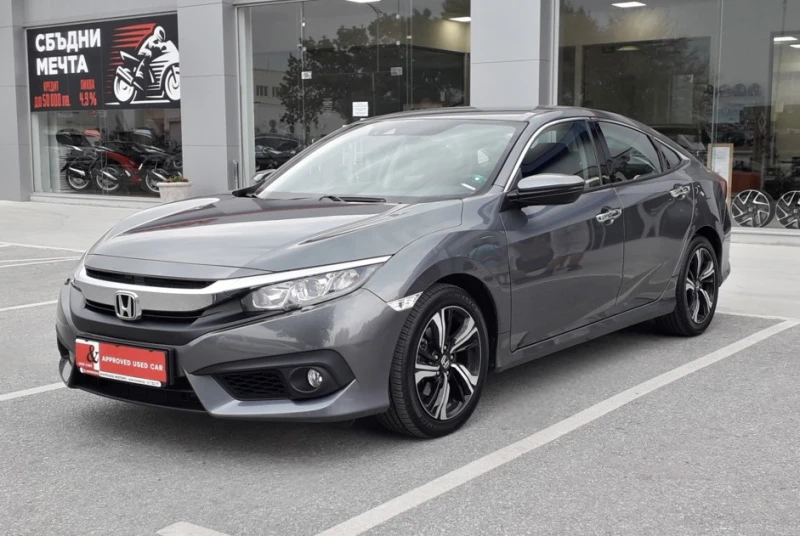 Honda Civic 1.6 i-DTEC Elegane MT, снимка 2 - Автомобили и джипове - 52375812