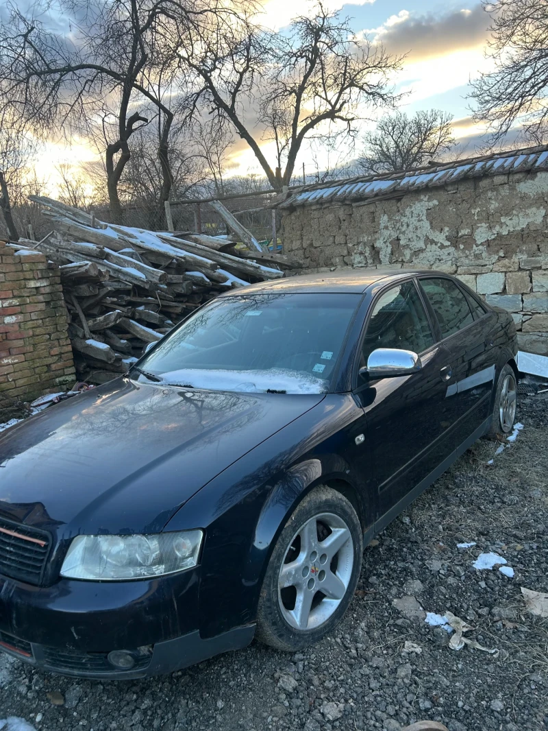 Audi A4, снимка 7 - Автомобили и джипове - 52949908