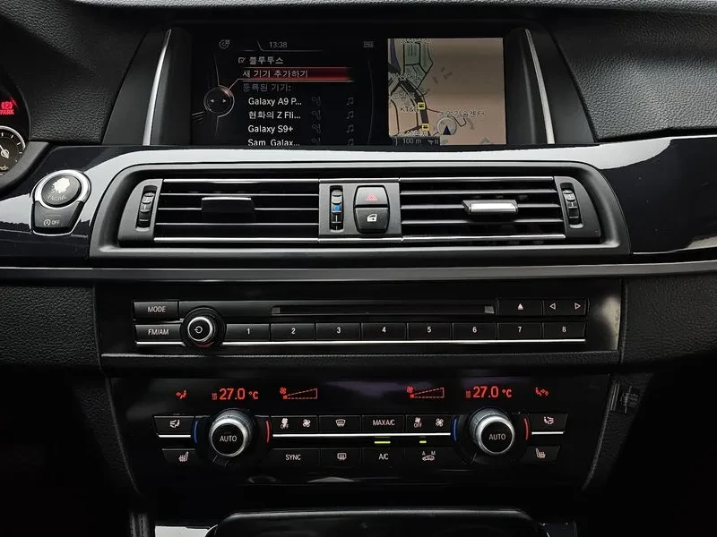 BMW 520 xDrive, снимка 16 - Автомобили и джипове - 53705788