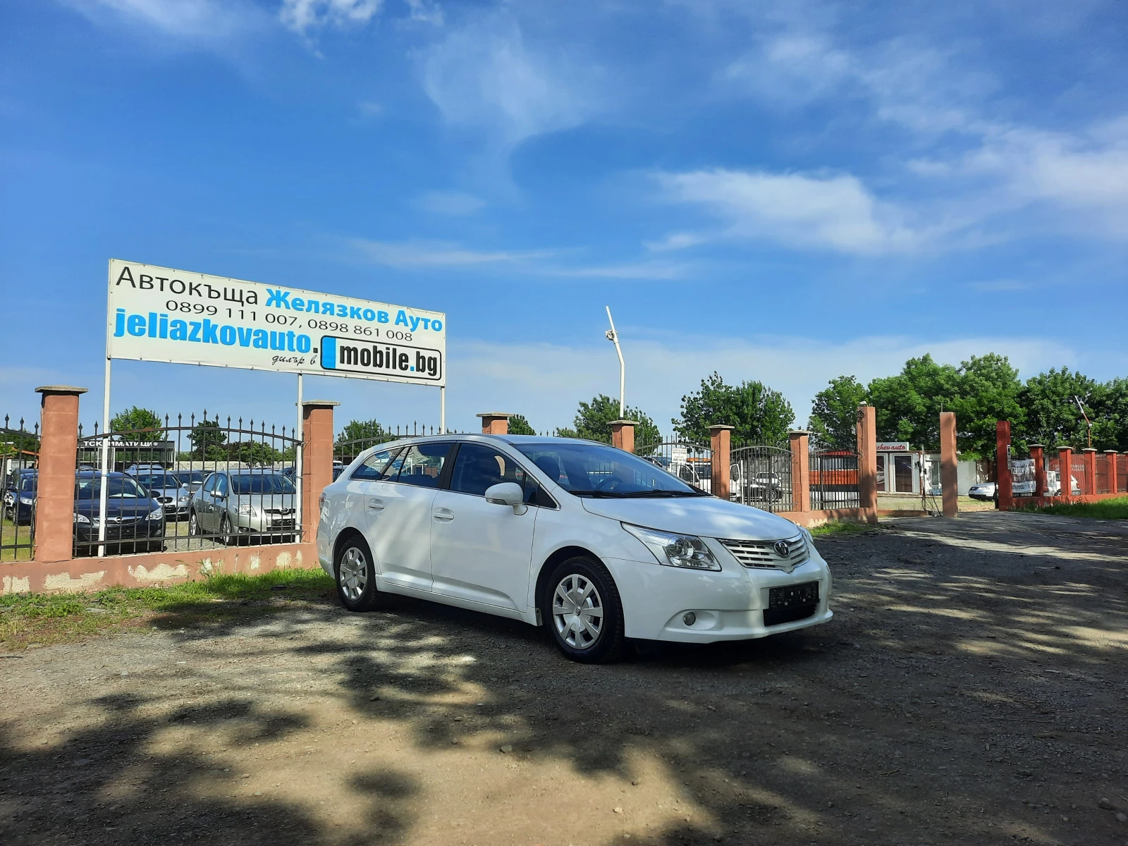 Toyota Avensis 2.0 D-4D - изображение 3