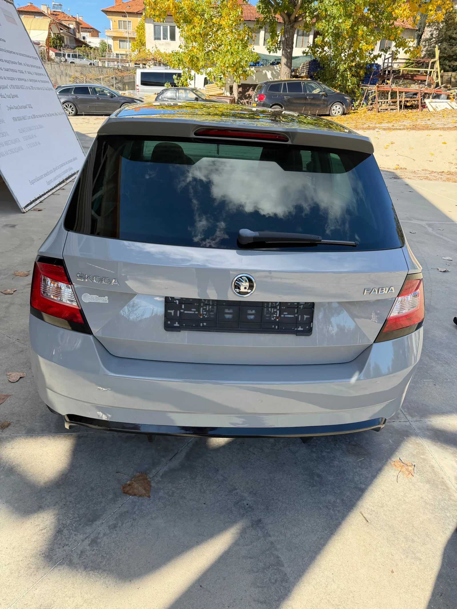 Skoda Fabia Monte Carlo - �������� ������ !!! | Mobile.bg � ����������� 5