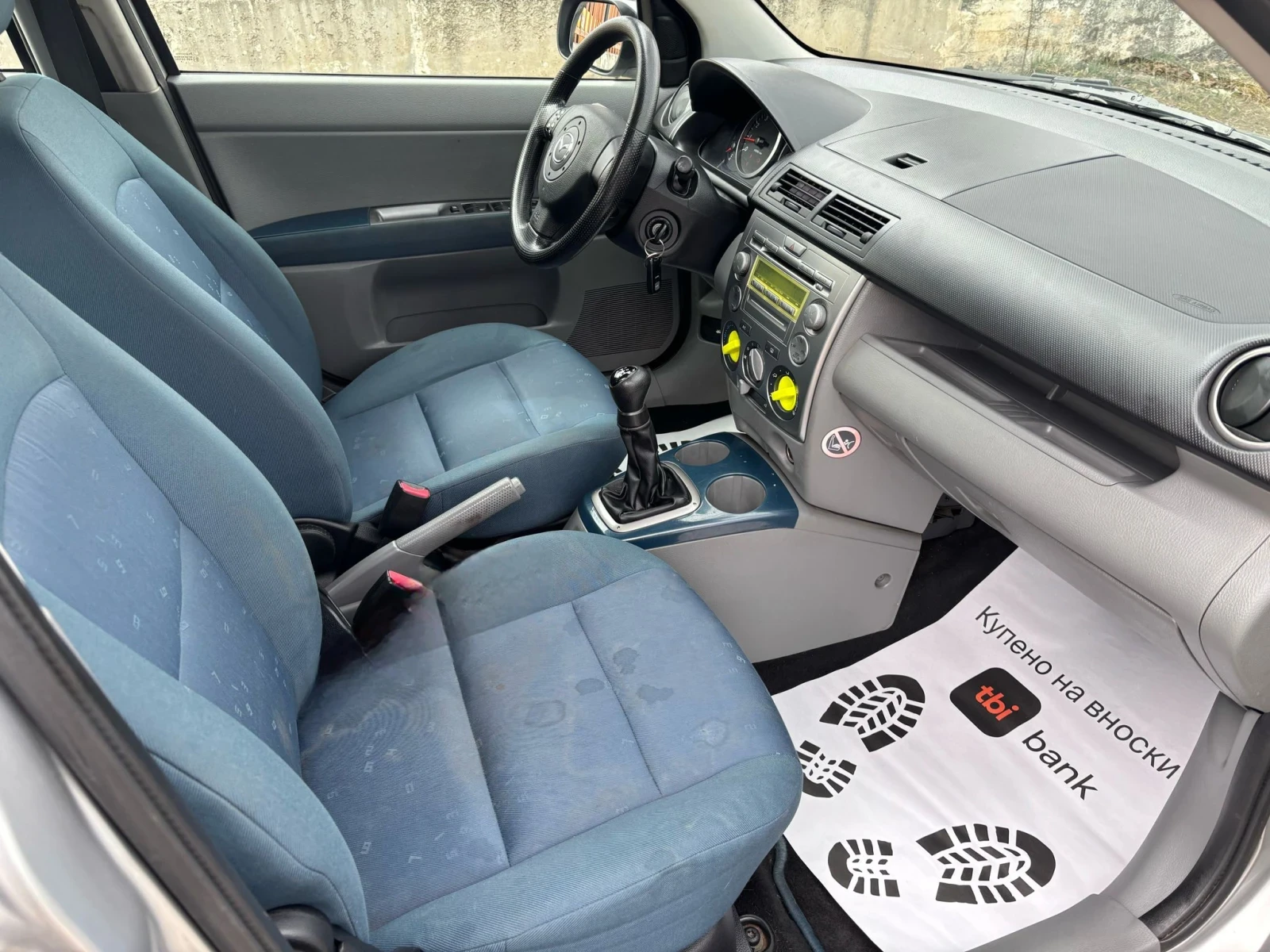 Mazda 2 1, 300 EURO4 - изображение 8