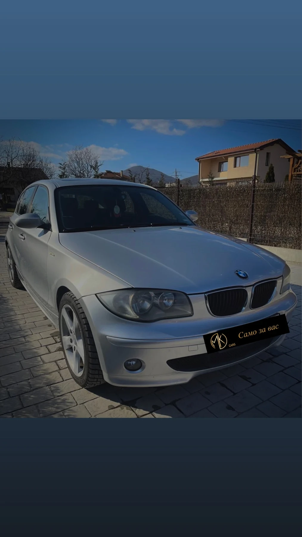 BMW 118 118D* PANO* ПОДГРЕВ* NAVI* PARKTRONIC*  | Mobile.bg — изображение 1