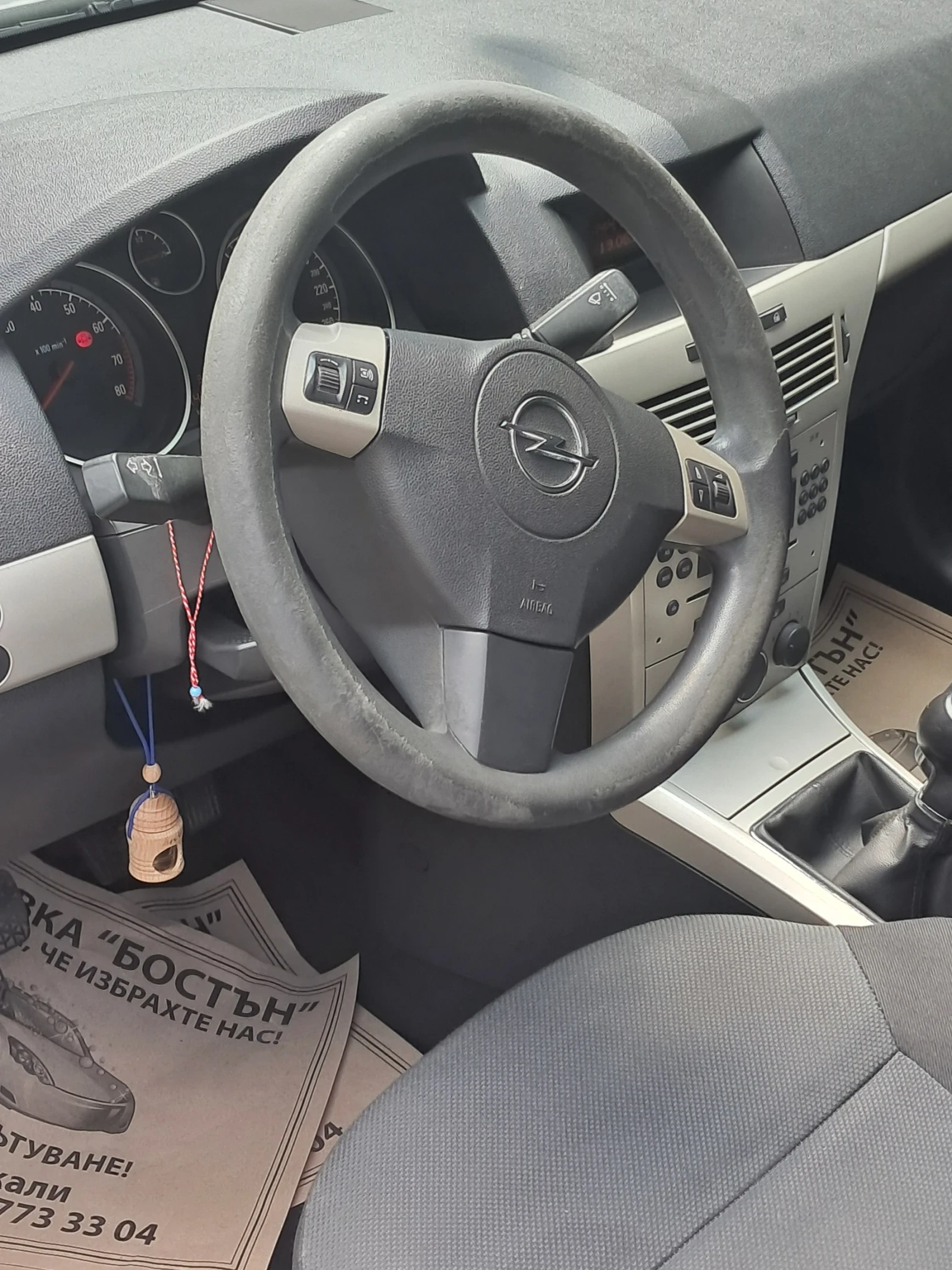 Opel Astra  - изображение 7
