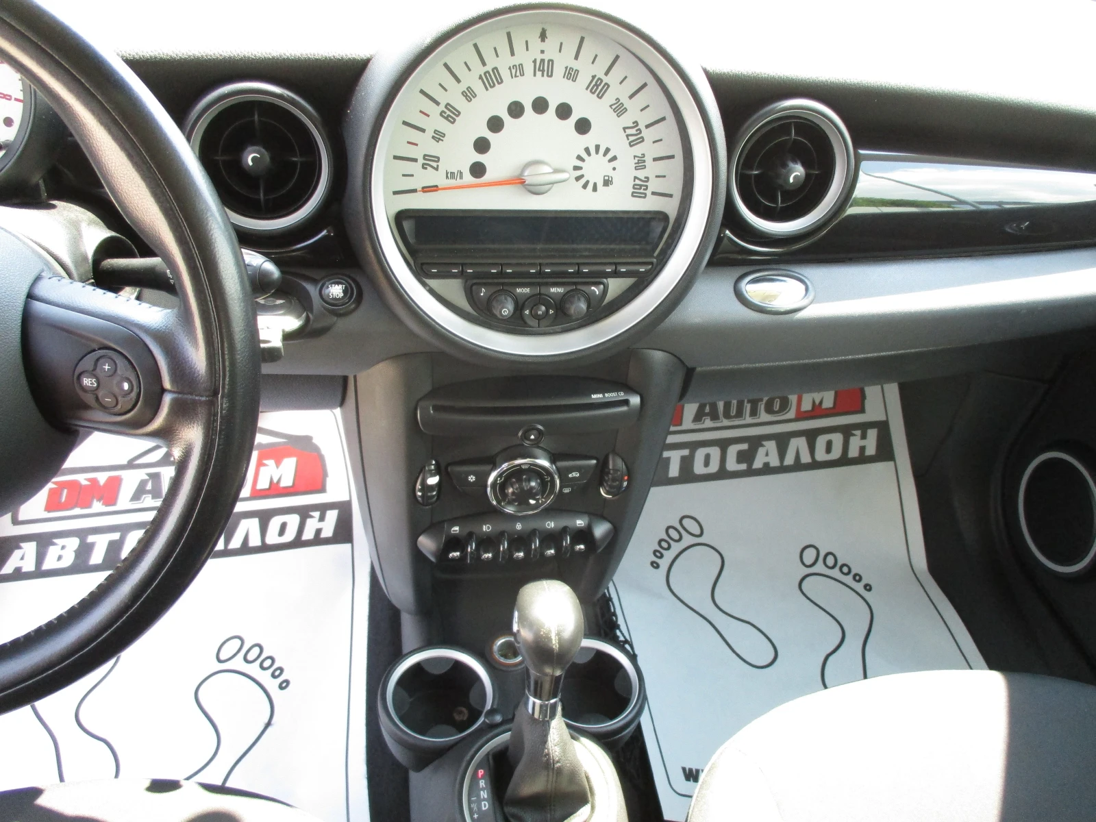 Mini Cooper 1.6//122.//  | Mobile.bg   12