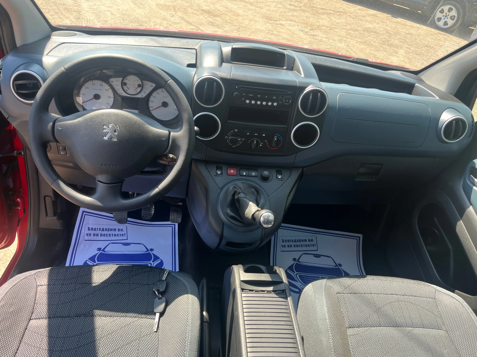 Peugeot Partner 1.6 HDI  | Mobile.bg   11