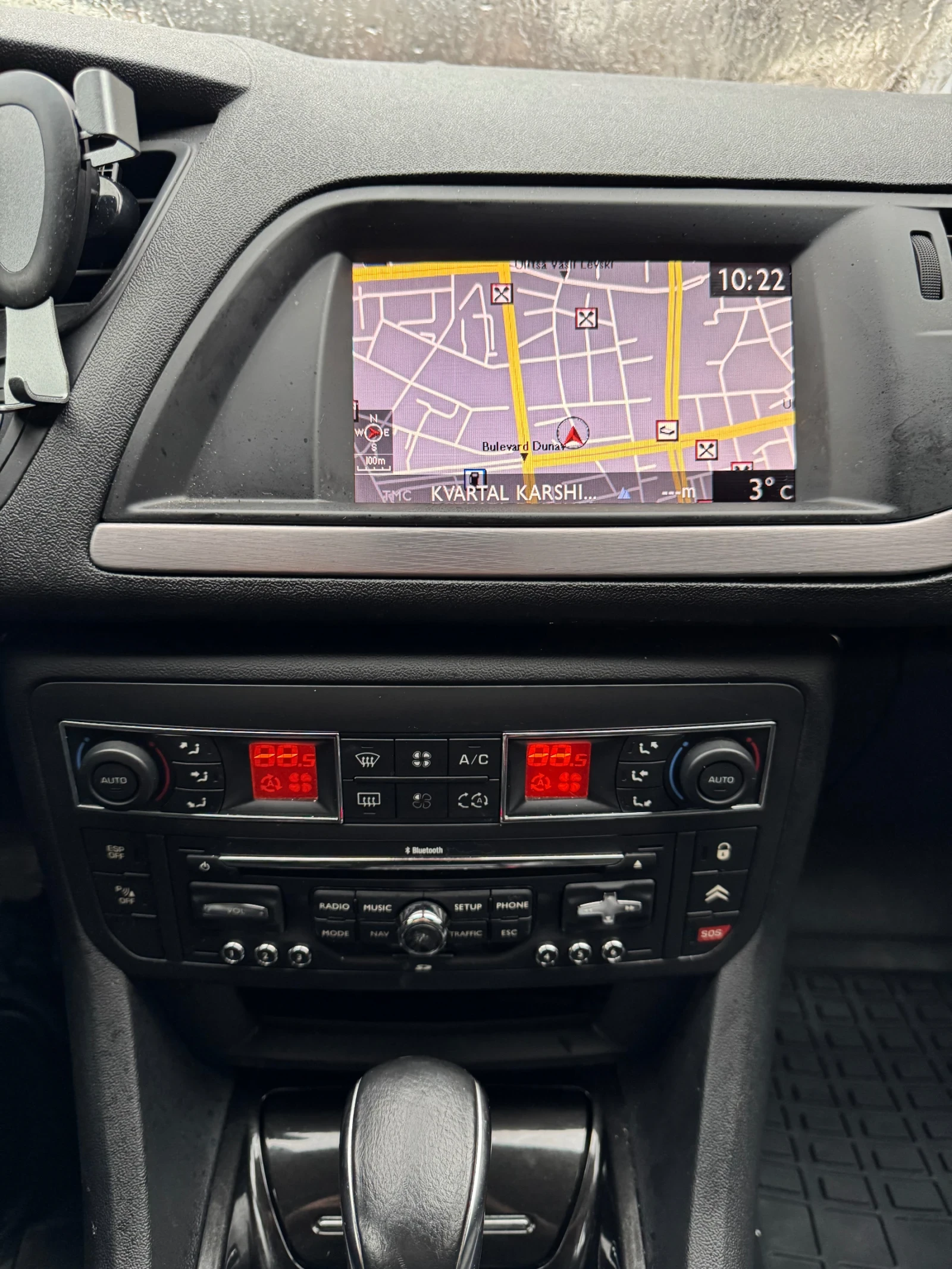 Citroen C5 1.6 TPH TOURER - изображение 9