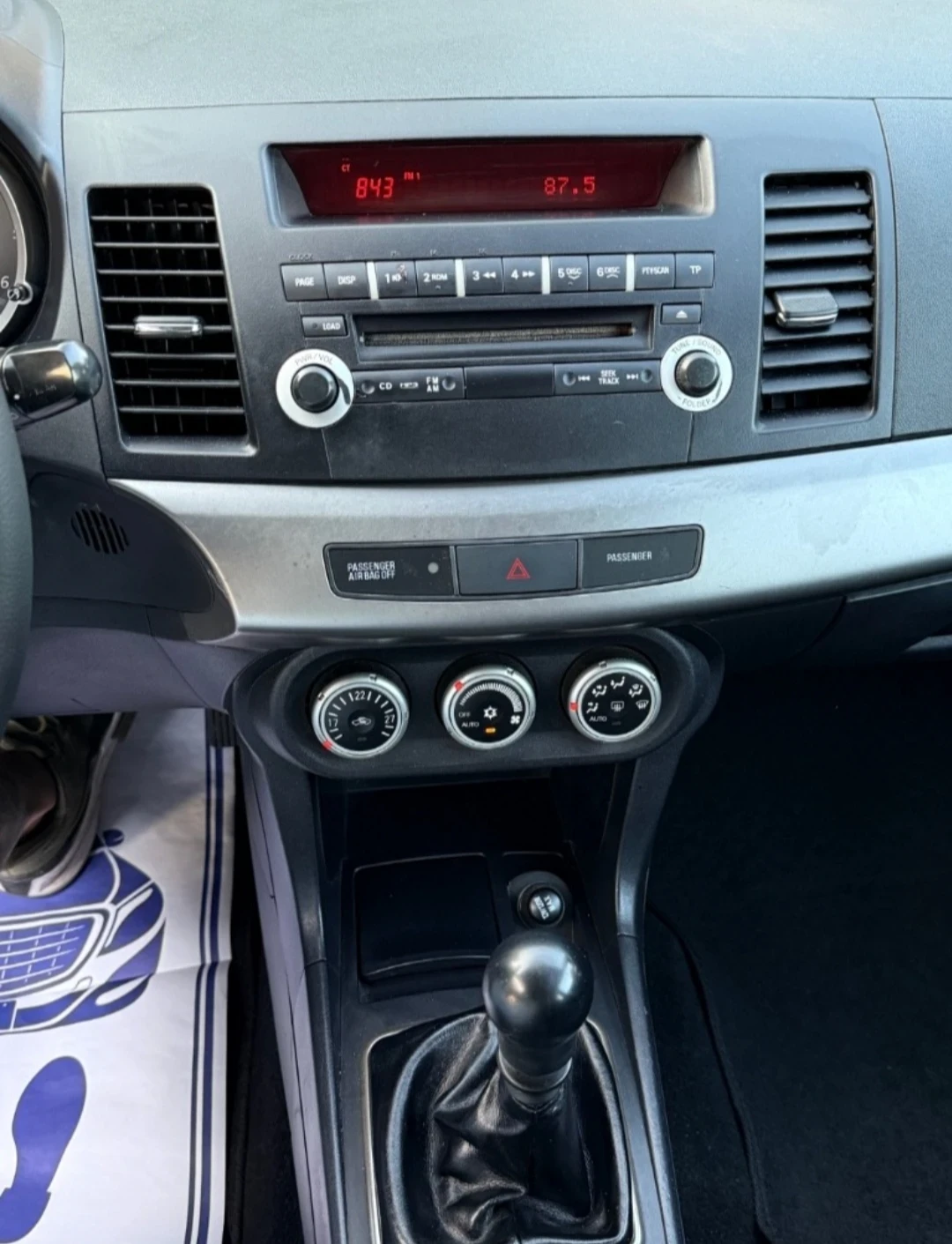 Mitsubishi Lancer 2.0 TDI 140 �.�  | Mobile.bg � ����������� 12