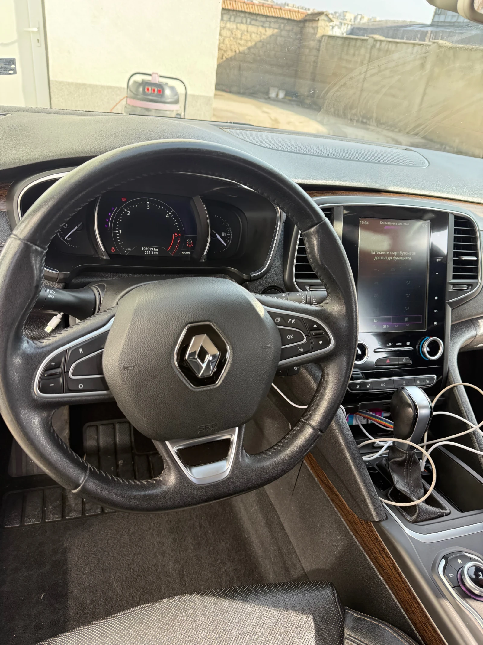 Renault Talisman 1.6 bi turbo, снимка 4 - Автомобили и джипове - 53821312