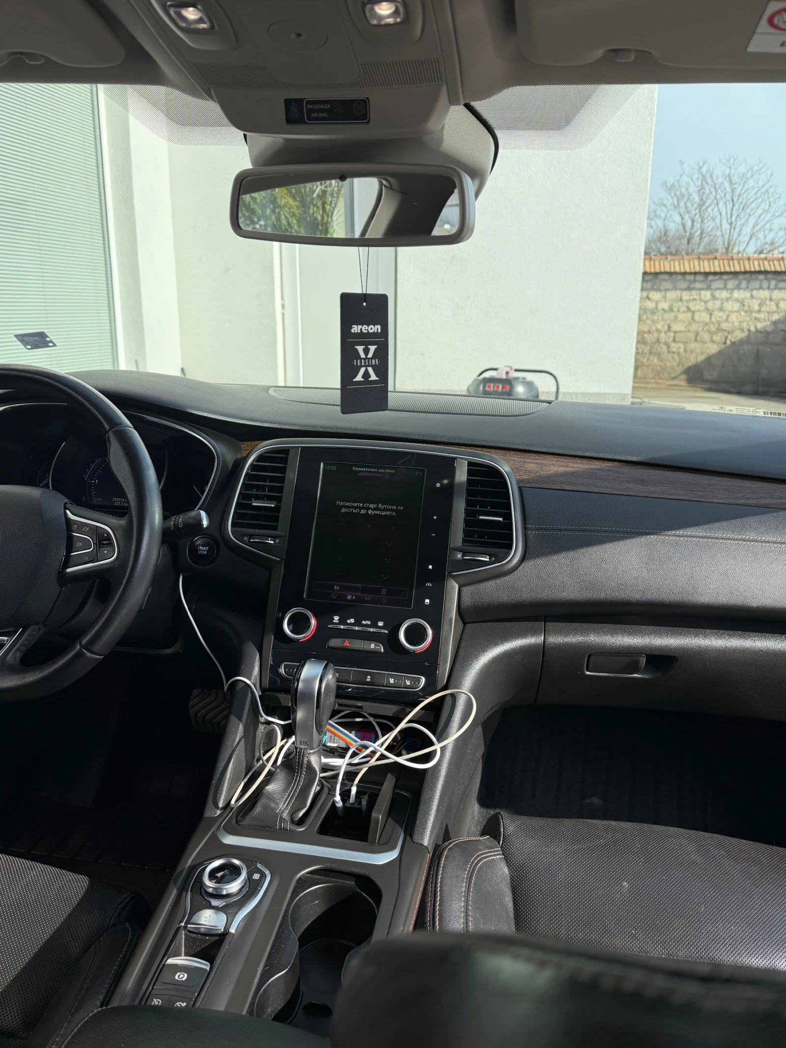 Renault Talisman 1.6 bi turbo, снимка 3 - Автомобили и джипове - 53821312