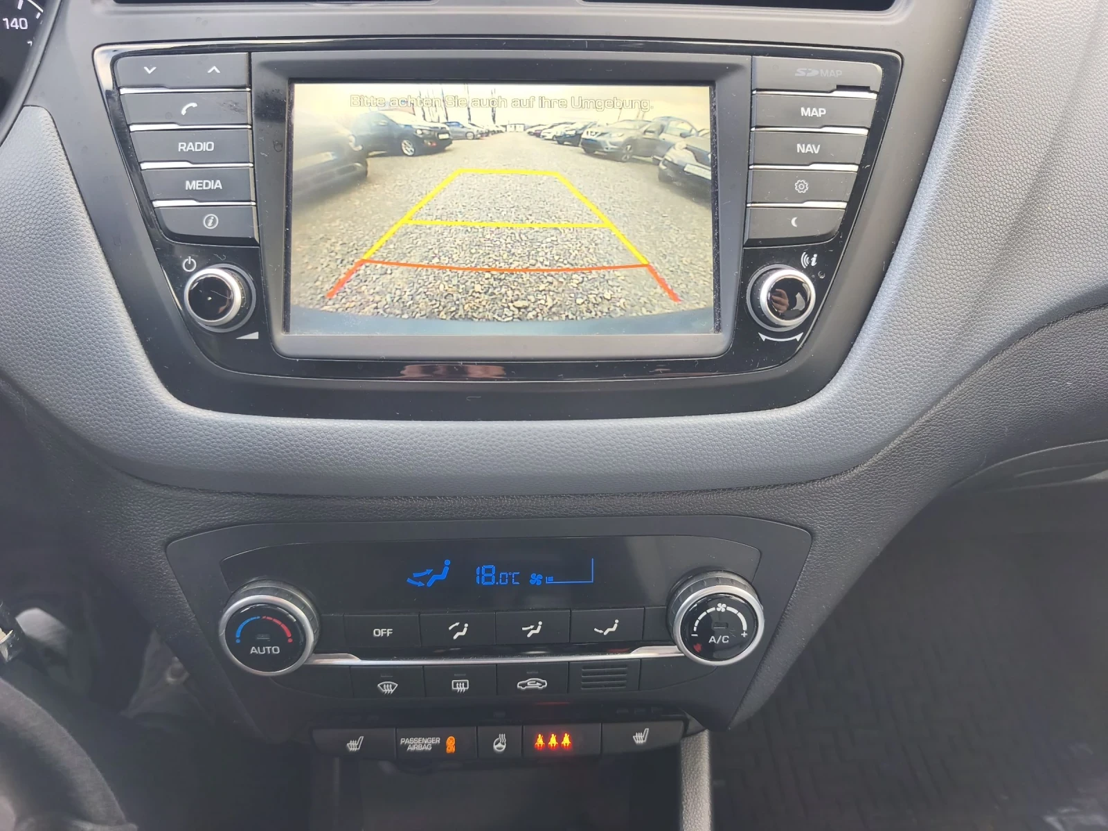 Hyundai I20, снимка 17 - Автомобили и джипове - 54031796