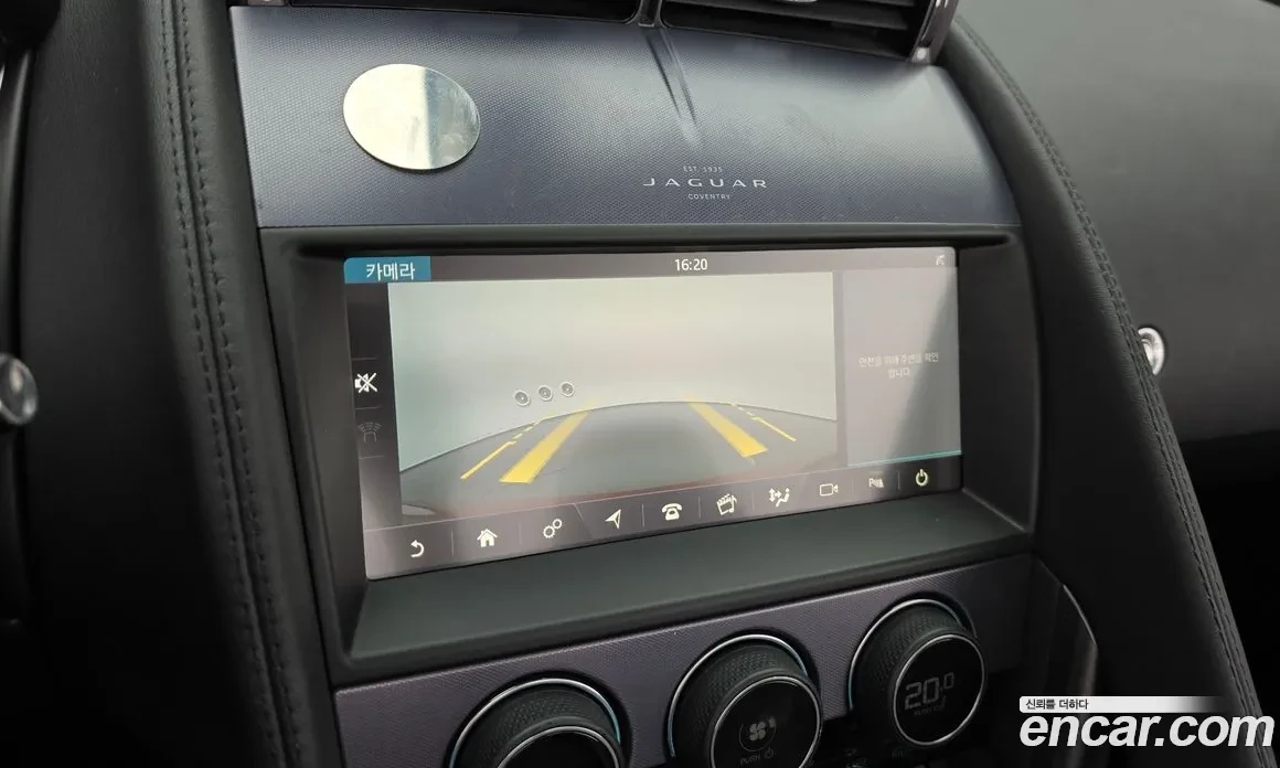 Jaguar F-Type P300* MERIDIAN* DIGITAL* КАМЕРА, снимка 11 - Автомобили и джипове - 55089133