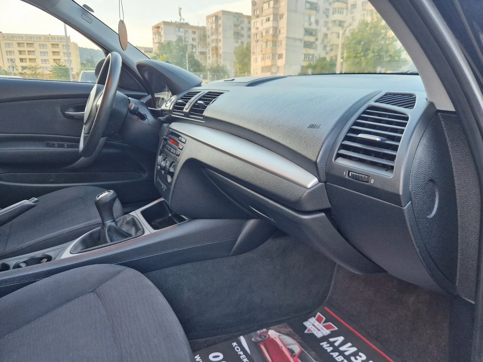 BMW 116 Регистриран / Бартер / Лизинг , снимка 15 - Автомобили и джипове - 55324107