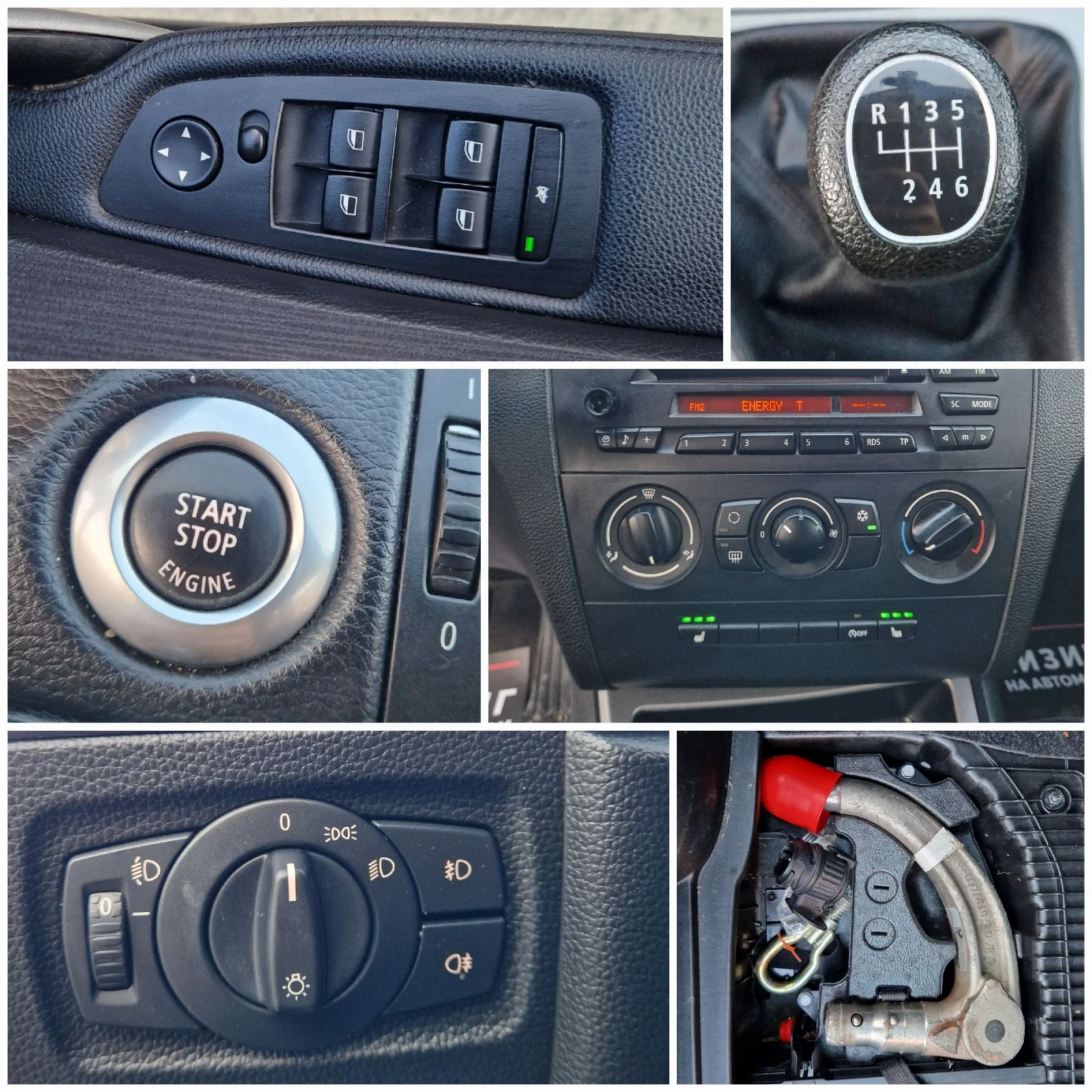 BMW 116 Регистриран / Бартер / Лизинг , снимка 17 - Автомобили и джипове - 55324107