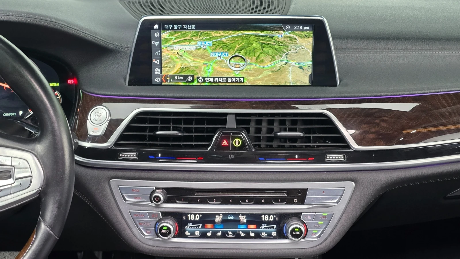 BMW 740 B58* XDRIVE* DISTR* 360* �����* �����* TV* KEYLESS | Mobile.bg � ����������� 8