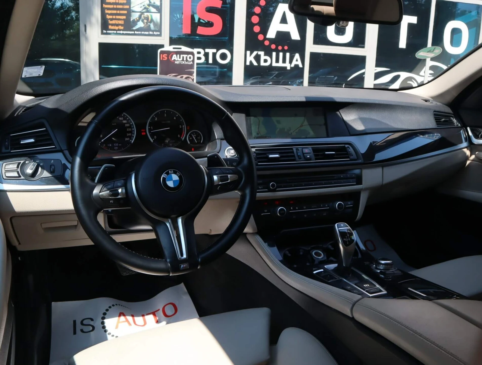 BMW 530 3.0d/xDrive/PDC/M-Packet/Камера/Мемори, снимка 7 - Автомобили и джипове - 55409200