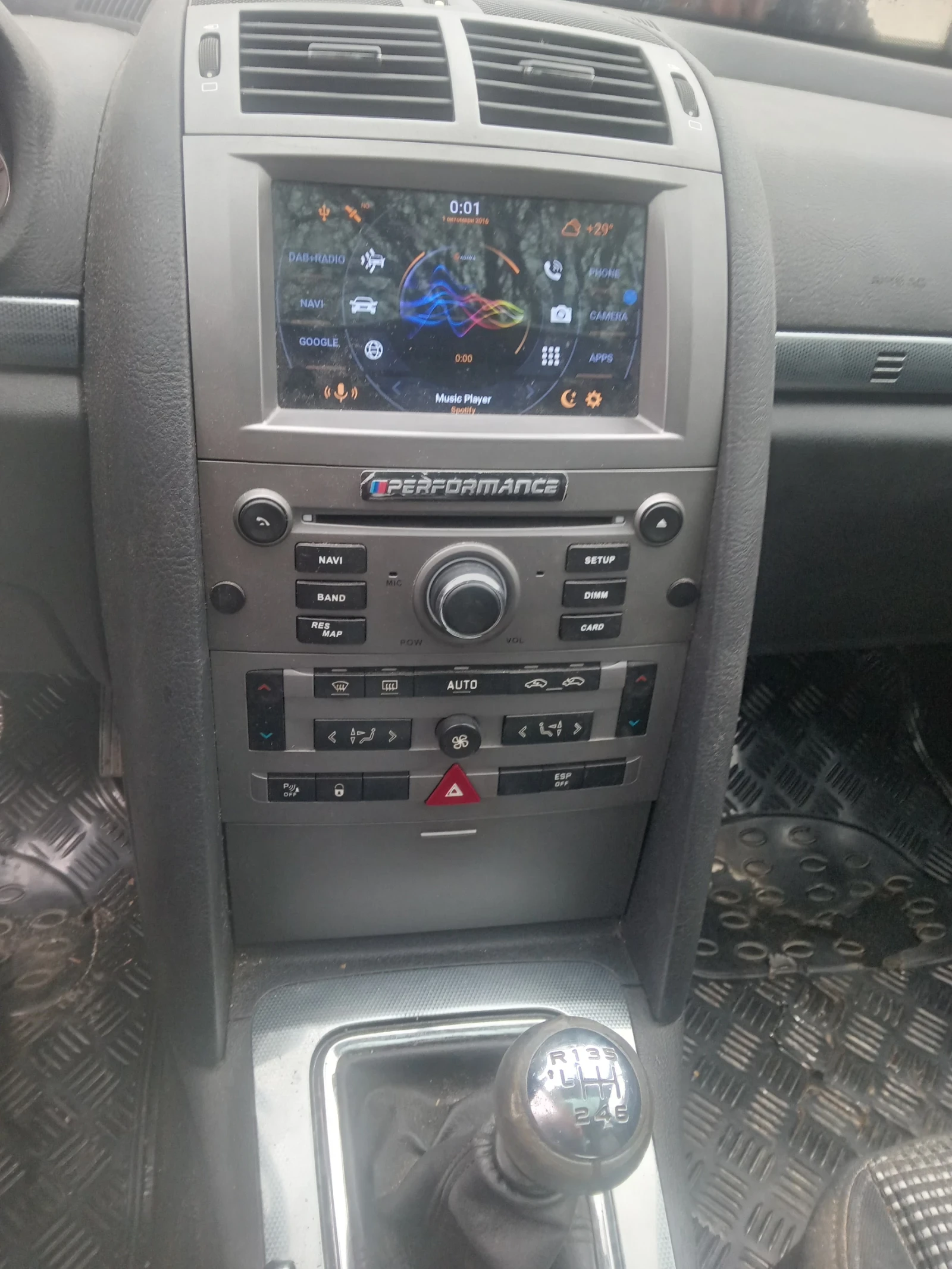 Peugeot 407 SW, снимка 4 - Автомобили и джипове - 55776595