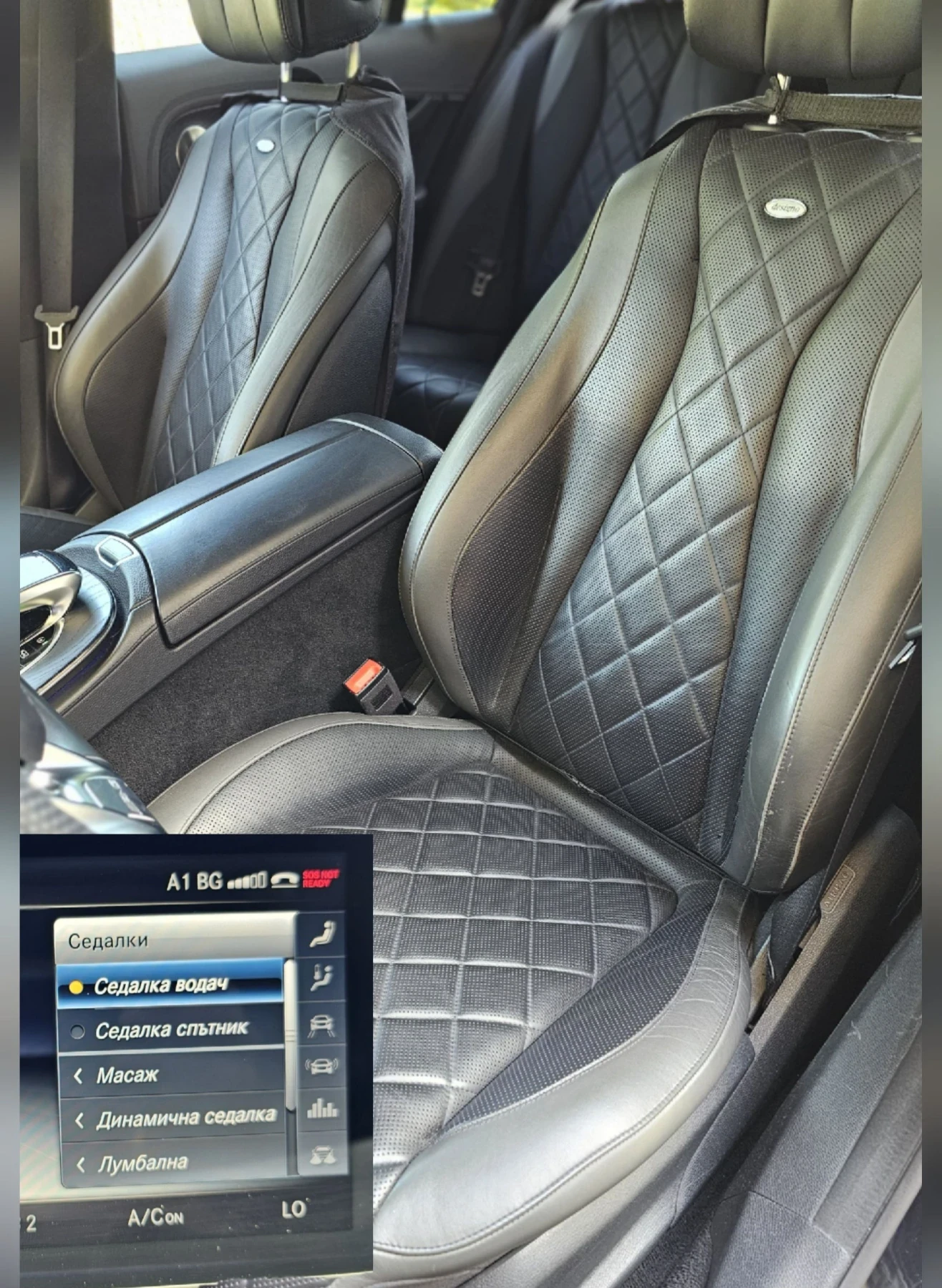 Mercedes-Benz E 300 Е 63s Конверсия, снимка 14 - Автомобили и джипове - 55847359
